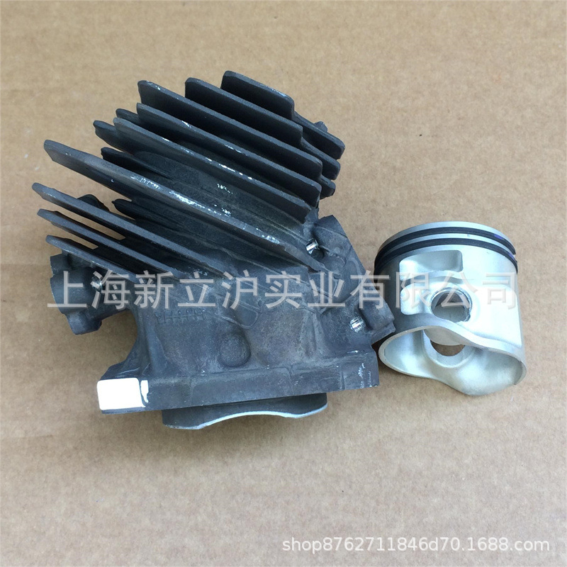 适配STIHL斯蒂尔MS362油锯气缸总成1140 020 1211缸套活塞环