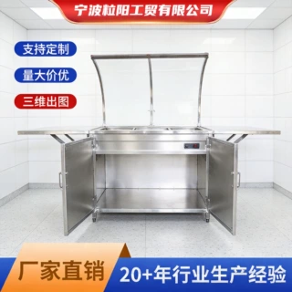 保温台式汤池食堂自助餐保温台售饭台加热电加热食品级