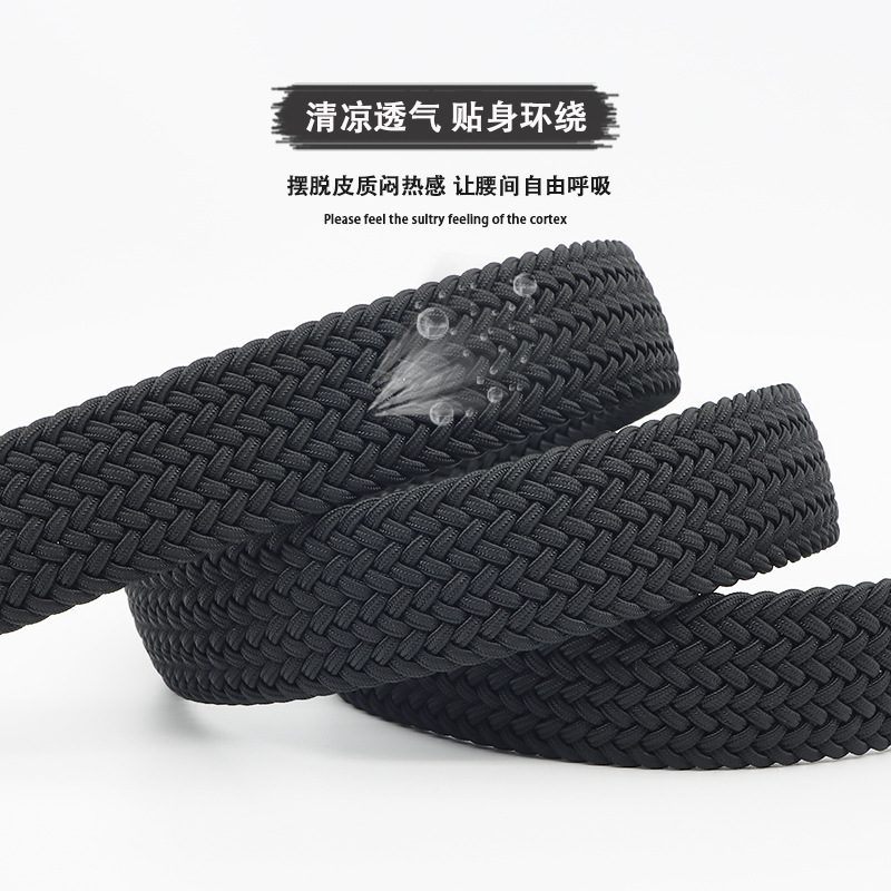 tactics elastic belt