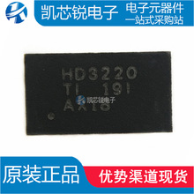 ȫ��ԭװ HD3SS3220IRNHR ˿ӡHD3220 WQFN30 Type-C������