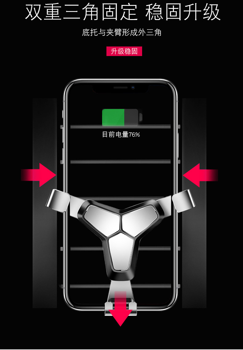 Suitable for Audi A3/S3/Q2L car mobile phone bracket air outlet Gravity navigation bracket car modification
