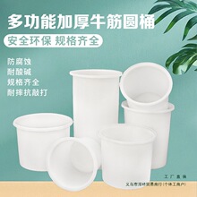 �Ӻ�ʳƷ��ţ�����ψAͰ��̖���Ͱ����Ͱ�BֳͰ�l��Ͱᄾ�ͰˮͰ