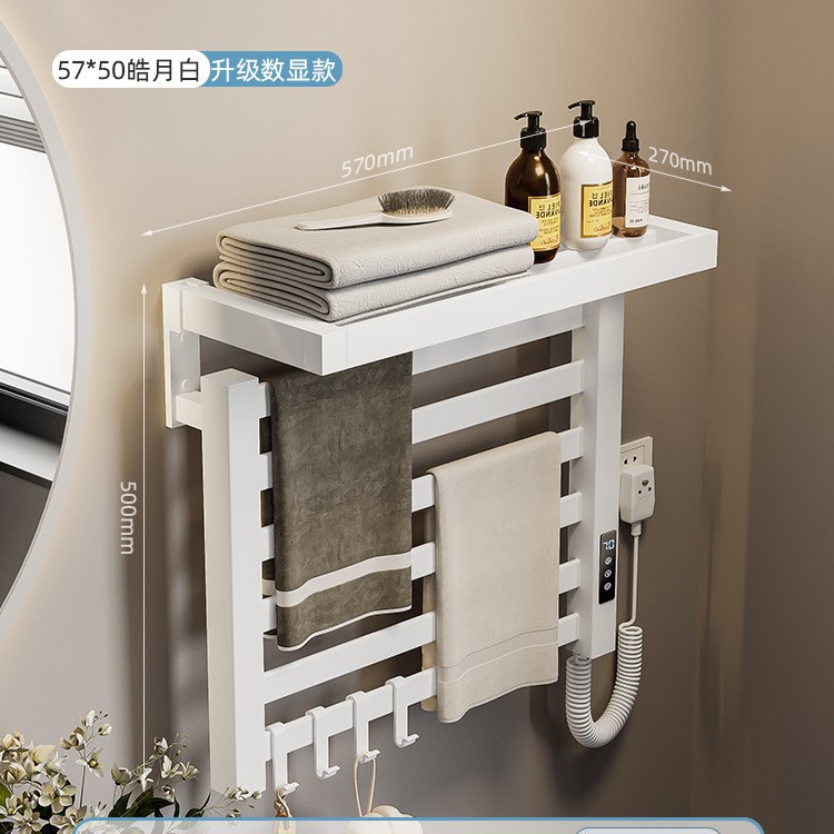 Gun gris toallero eléctrico inodoro sin perforación calefacción toalla de baño blanca secadora inodoro almacenamiento inteligente