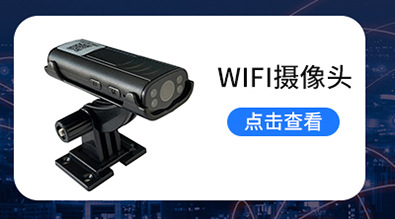 微信图片_20230729100134_03