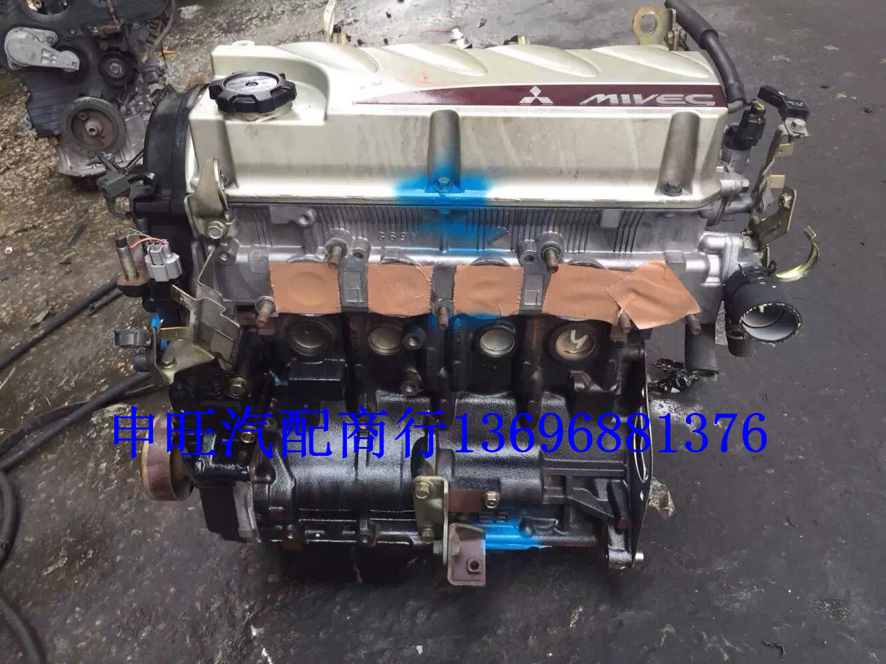 Mitsubishi M6 BYD F6 glandy Goran lingshen Outlander Great Wall Jiayu 4G69 2.4 engine