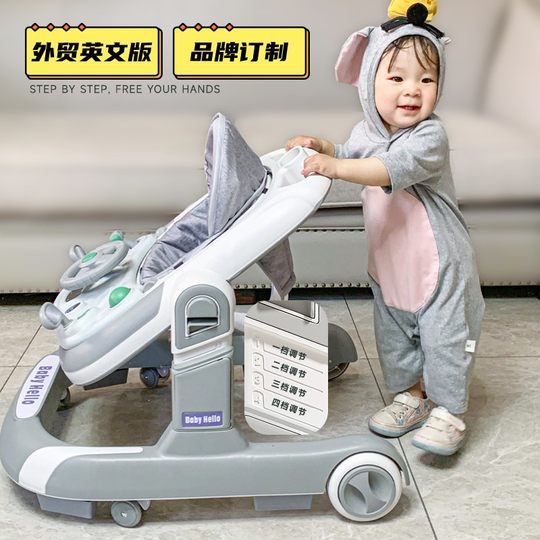 2024 baby walker multi-function push boy and girl baby three-in-one walker