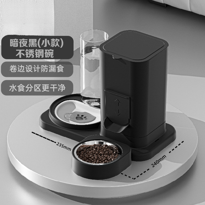 수동형[급수병+곡물통+스테인리스그릇]