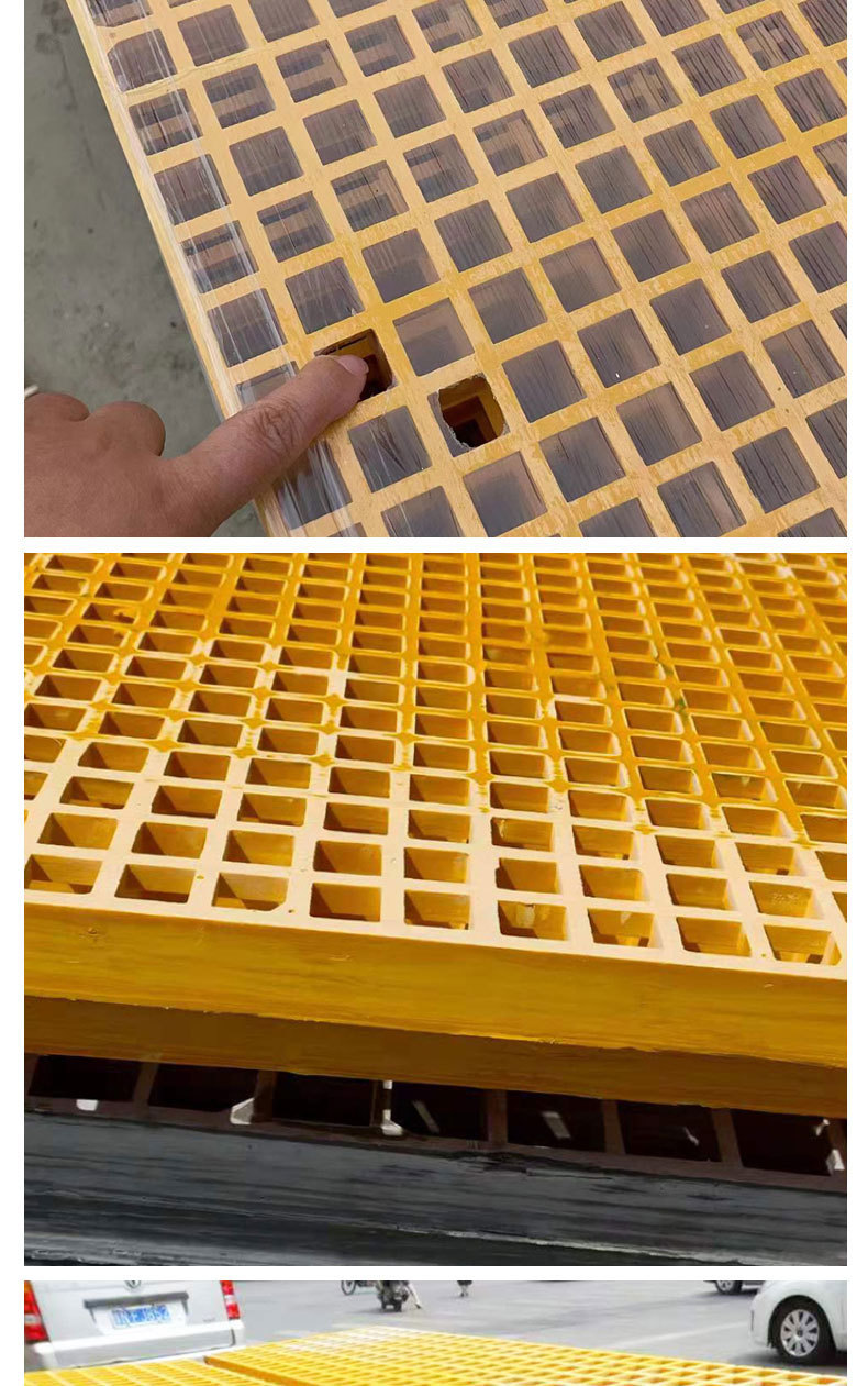 玻璃钢格栅_10.jpg
