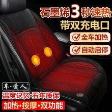 ͨ�ö���܇�d��܇����늼ӟ����|12V24V؛܇��늟�ë�q��Ħ���|