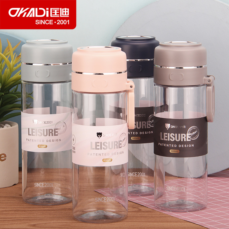 匡迪新款6024厂家批发塑料杯户外运动便携水杯广告礼品定制logo