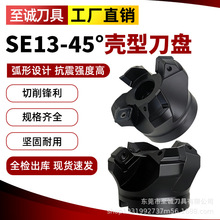 45�Ȕ��ص��PSE13�����w���PSEMT13T3�_��ƽ��㊵��P㊴��ӹ�����