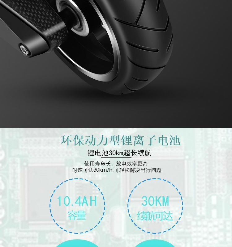 Electric Scooter, Portable Foldable for Commute