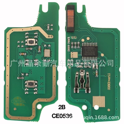 Car Keys, Peugeot Citroen 3-Button Foldableing