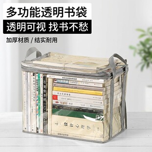 义乌市锦铺日用品有限公司