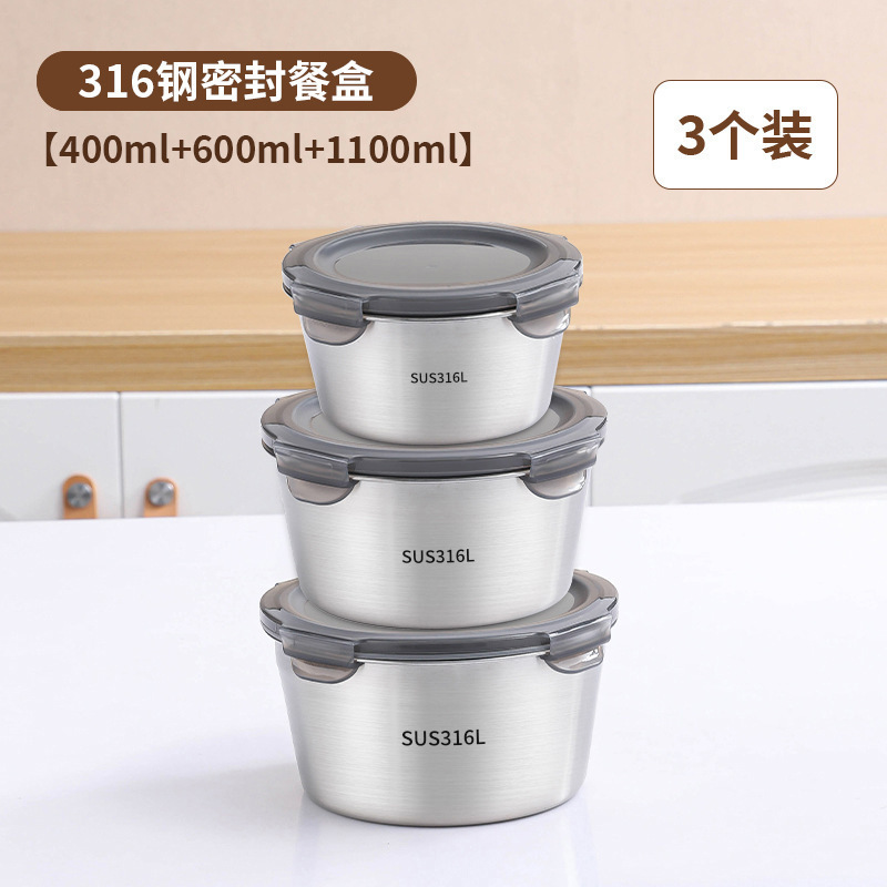 316 tazón de acero inoxidable sellado caja de almuerzo con cubierta yogur avena tazón de sopa doméstica portátil personal sin amistad estilo chino