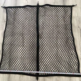 车用置物袋;其他汽车内饰;网眼布