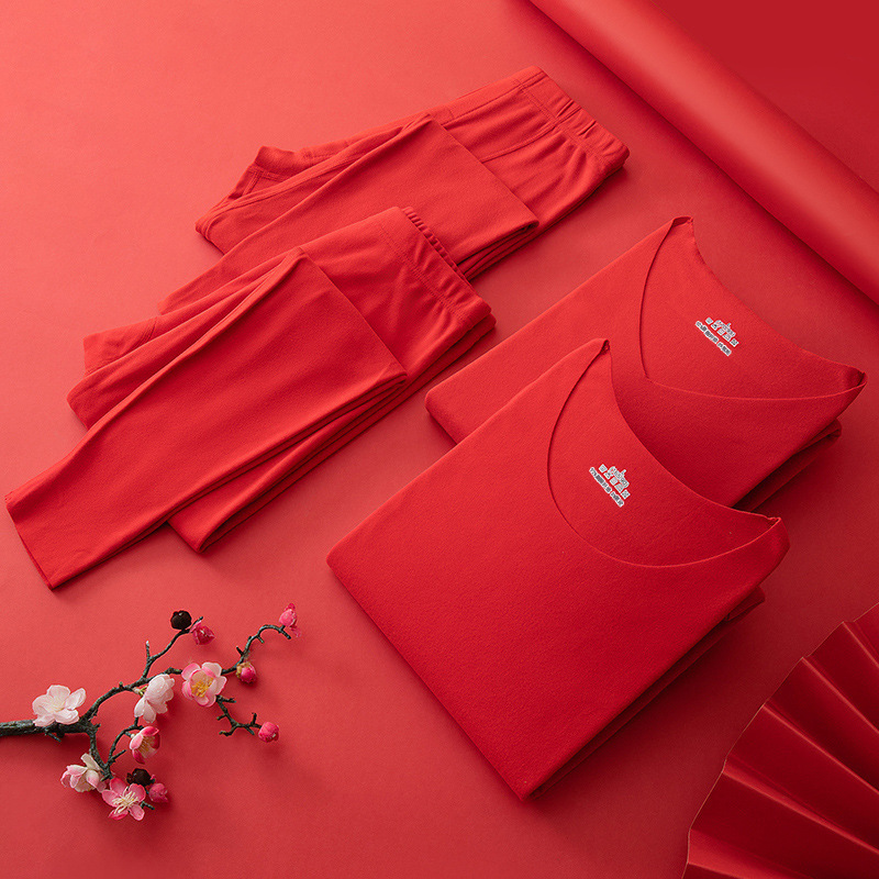 Red Wedding thermal underwear for men and women suit thickened seamless brushed autumn clothes Winter