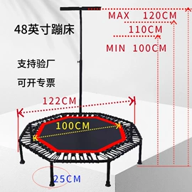 跳床;行李绳;其他健身器材
