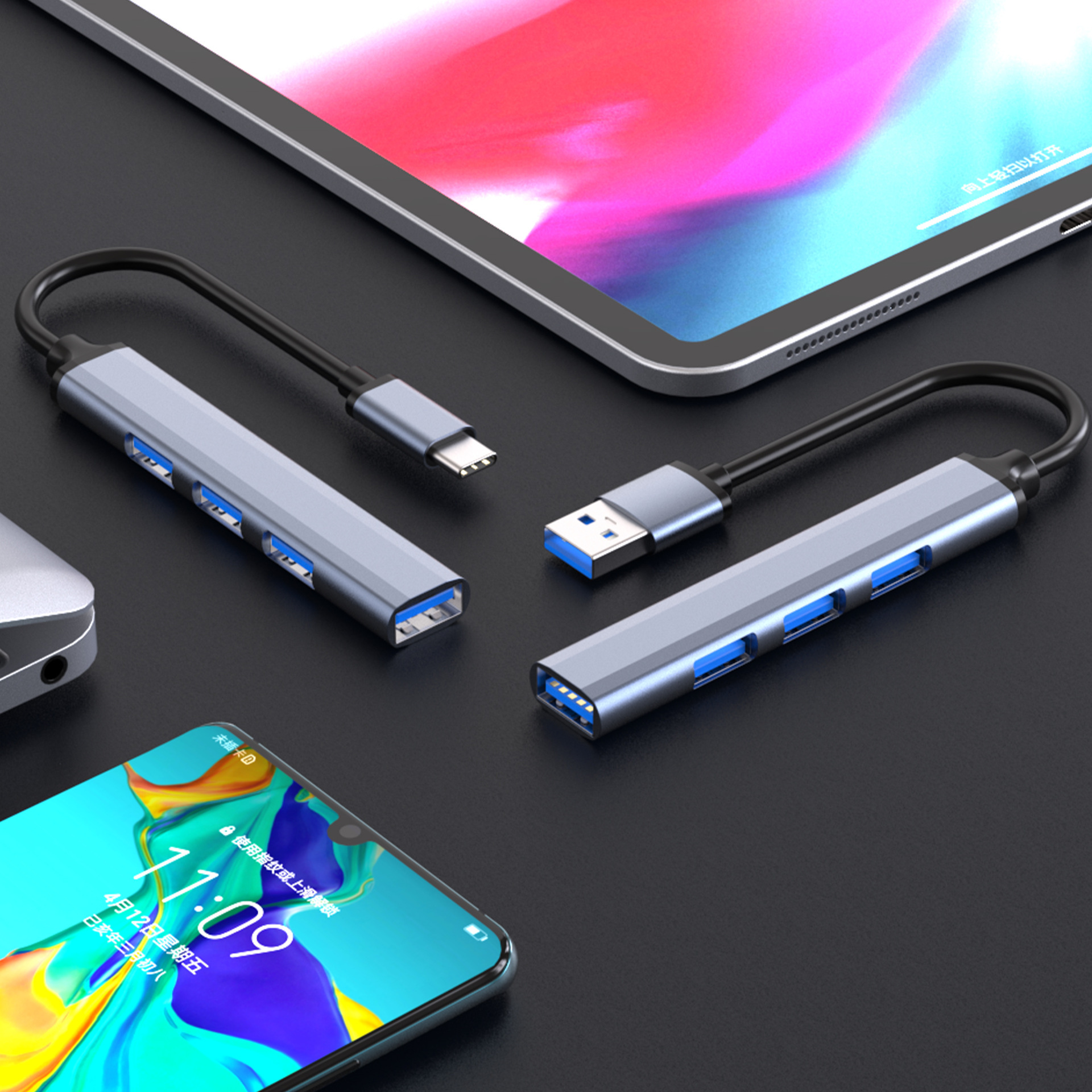 USB extensor multifunción de uno a cuatro Hub divisor de expansión muelle computadora multi-interfaz
