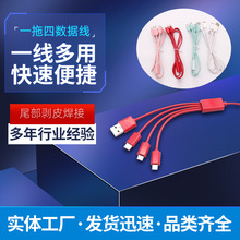 5A���һ�������������������m��Type-c��׿�f�ܿ���ĺ�һ��늾�