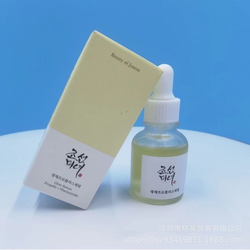 国境を越えた人気のBeautyofjoseon韓国ビューティーエッセンス保湿保湿エッセンスアンプル30ml|undefined