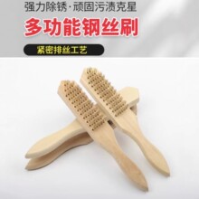 ���P䓽zˢ��ˢ�~�zˢ������P��ϴ��ĥ�坍ˢľ��䓽zˢ