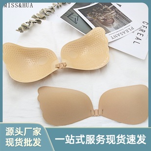 ��ʹ֮�����λ鼆�Ը�Ů����͸�����N�[�����m�o�玧���¾۔n����