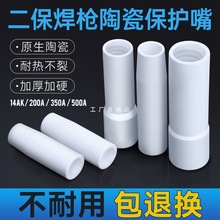 �������մ���������C���o��200A�Ᵽ�������15AK����챣�o�׾�