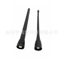 对讲机IC-F16/33GT/3022T/IC-F3018/F3008/F11天线手台天线15CM长