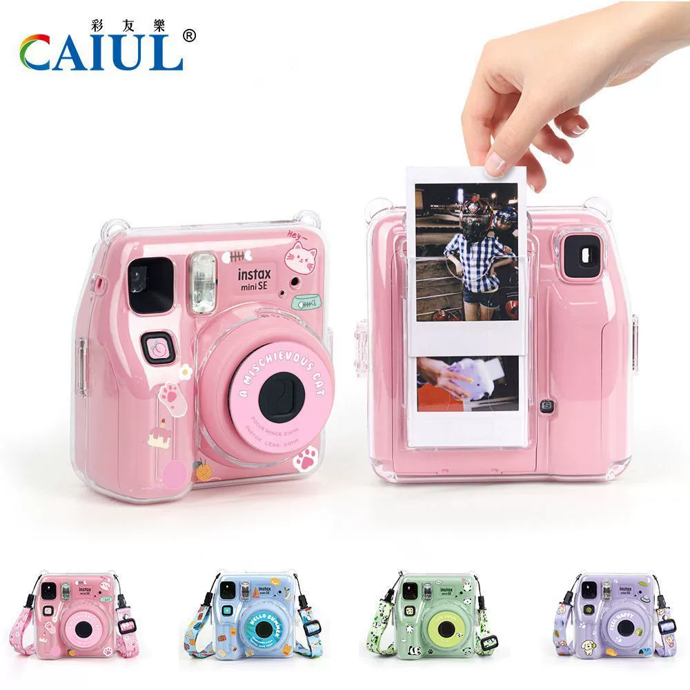 Polaroid instax mini SE прозрачный кристаллический защитный чехол, защитный жесткий корпус от царапин, камера