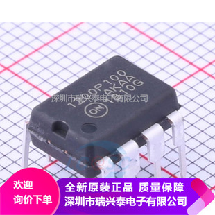 5pcs/lot NCP1200AP100 NCP1200P100 1200AP100 1200P100 DIP-8 In Stock - Foto 5