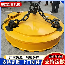 起重机;吸盘;运输搬运设备