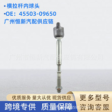 l45503-09650mS _ZRE152 ZRE182 ܇MU^