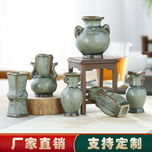 Small Ceramic Vase, Mini Flower Insert, Hydroponic Simulation Dry Ice Plate, Simple Decorative Creative Ornament