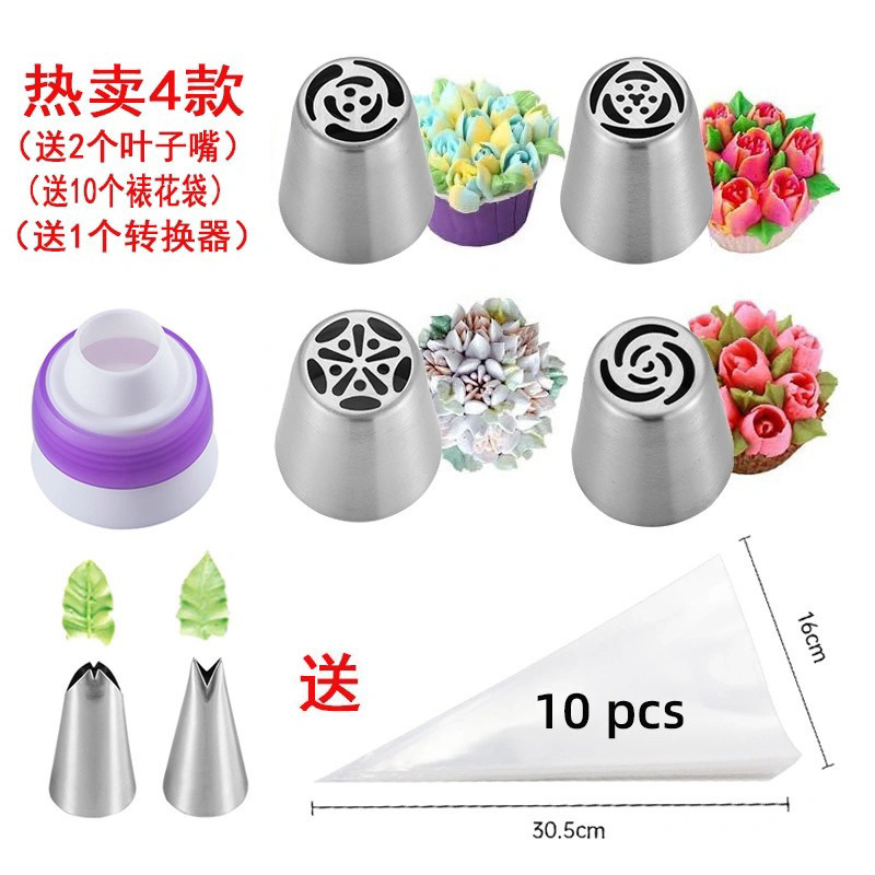 Q1 (한정구매) 인기상품 4종 무료잎입 + 데코백 증정