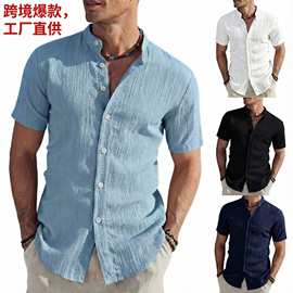 跨境工厂直供男士立领皱布短袖衬衫工厂直供透气肌理休闲衬衣男装