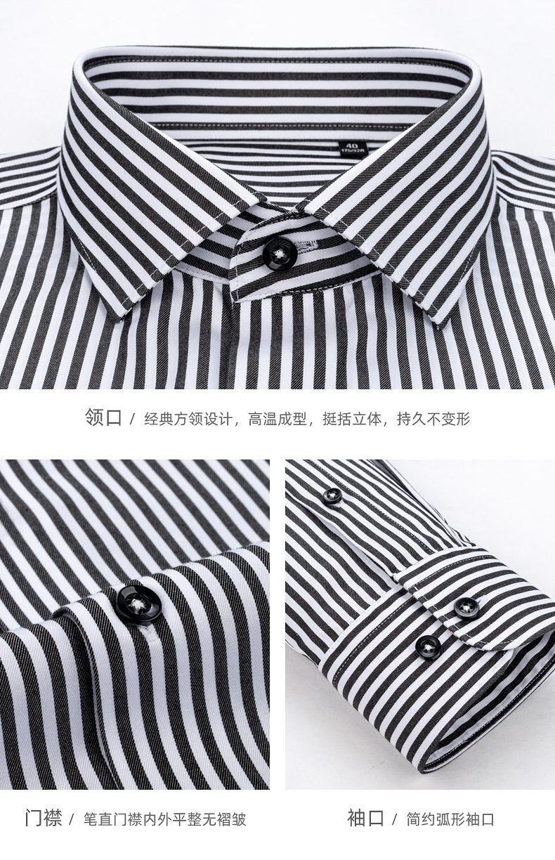 M-600 DP成衣免烫-031.jpg