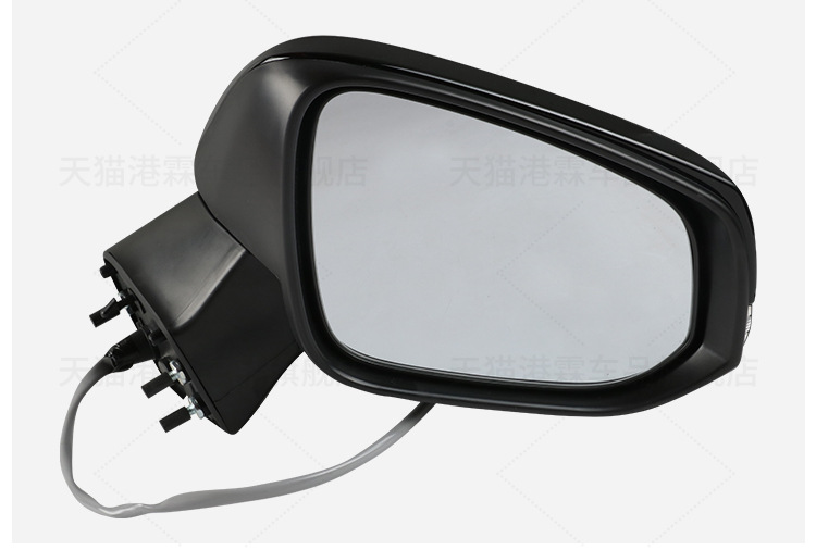 Suitable for Toyota Forester Rearview Mirror Assembly Corolla Sharp Rearview Mirror Assembly Left and Right Foldableing Reflectors