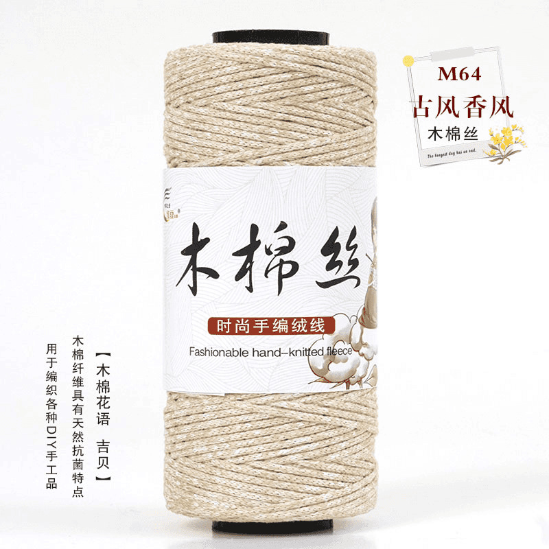 64 고대 스타일 향수