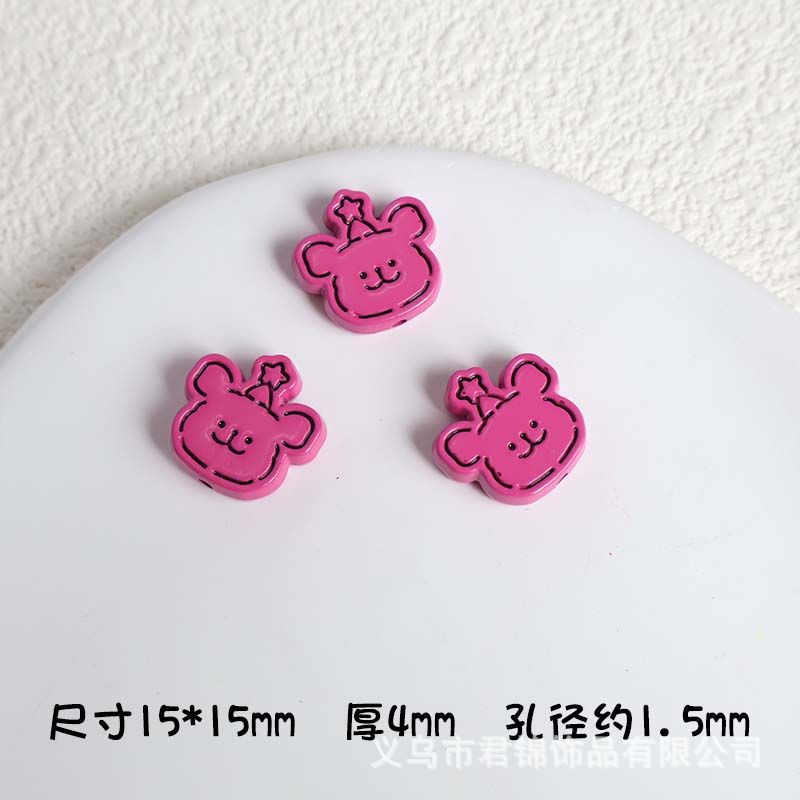 라인 강아지 [로즈 레드]