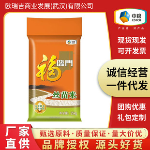 ���R�T�z����25kg�Ϸ����׼��ò���мZ���a�i�����l