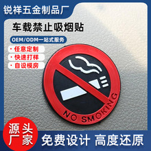 ܇�d�x����ֹ����܇�NՈ�������N�҃ȼ����ξ�ʾ���N��܇��ȫ��Ʒ