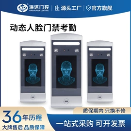 地弹簧;闭门器开门器;其他门窗配件