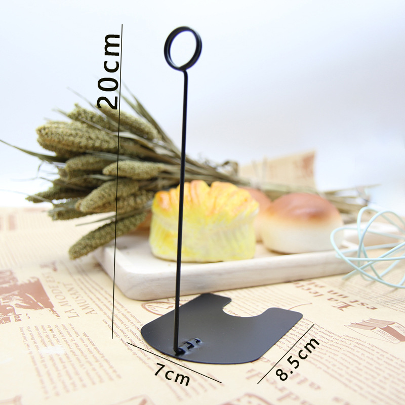 黑色O型20cm