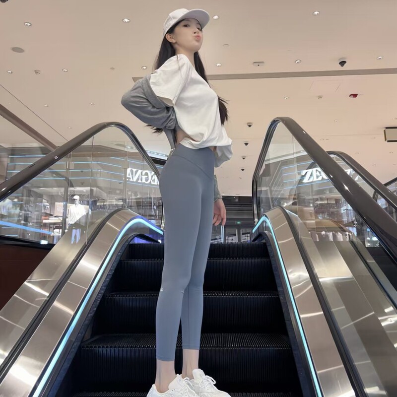 Cross-Border Al0 Original Women's Yoga Nine-Point Pants High-Waisted Seamless Leggings for Sports and Fitness Wear
