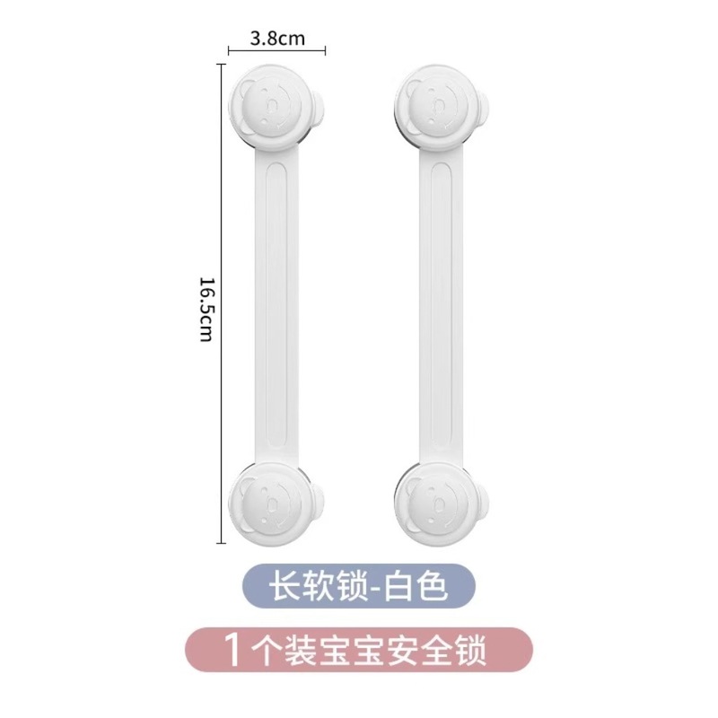 婴儿童安全锁抽屉锁柜门防开推拉门锁扣防夹手宝宝防冰箱卡扣柜扣|undefined