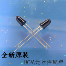 SFH4545 950nm�t��l����-���� �����· DIP2 ICоƬLED���O��