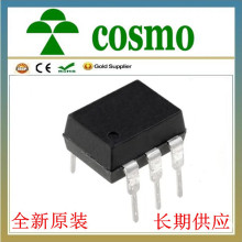 KAQV254 �����^���COSMO,MOSFET �̑B�^���