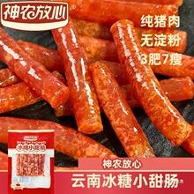 ���r������ϱ���С���c�D�c������·�ۻ�偿���ը��R�R��������