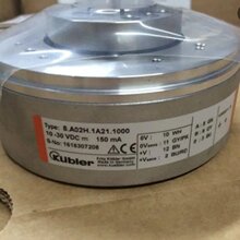 �첮��KUBLER��܇�T�b�ױP�����O���������Dʽ���a��8.F5858.12AN